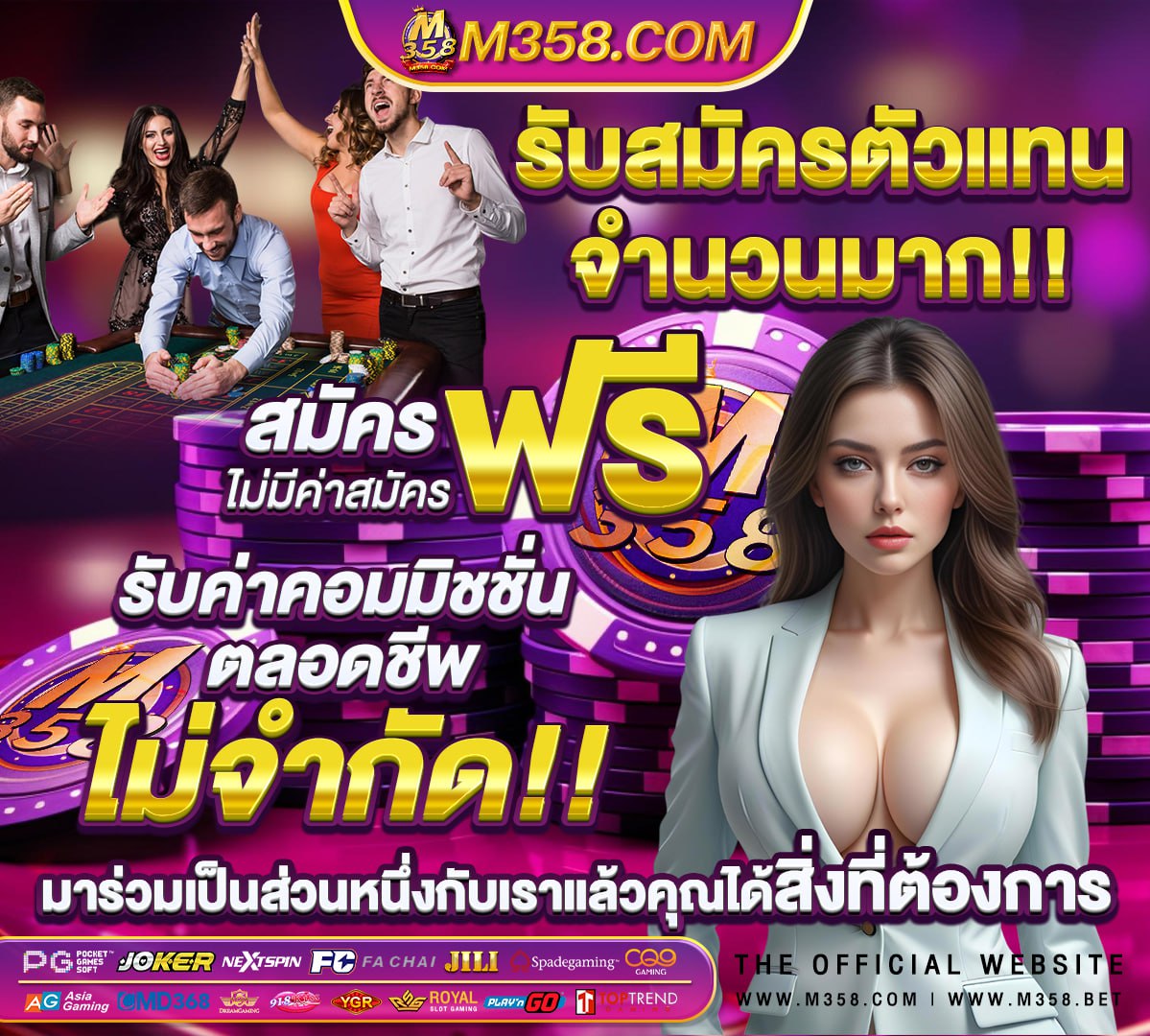 ผล สด พร้อม ราคา